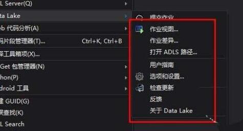 VS2017提交作业的具体操作方法截图