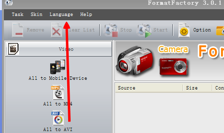 格式工厂修改默认语言的操作步骤截图