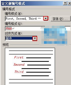 Word 2010中利用英文编号取代数字编号的操作步骤截图