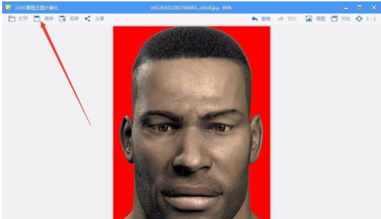 2345看图王中裁剪证件照的详细步骤截图