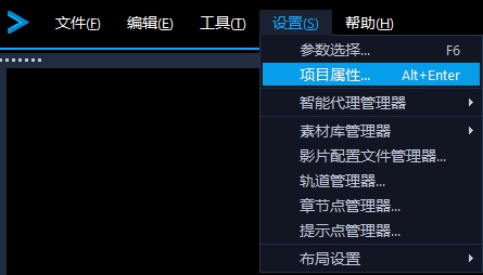 思杰马克丁会声会影官方教程:制作九宫格拼图镜头缩放效果截图