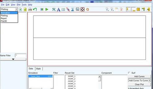 Adams录制仿真视频的具体操作方法截图