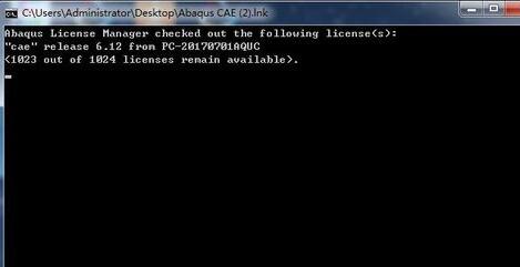 Abaqus为模型赋予属性的详细方法截图