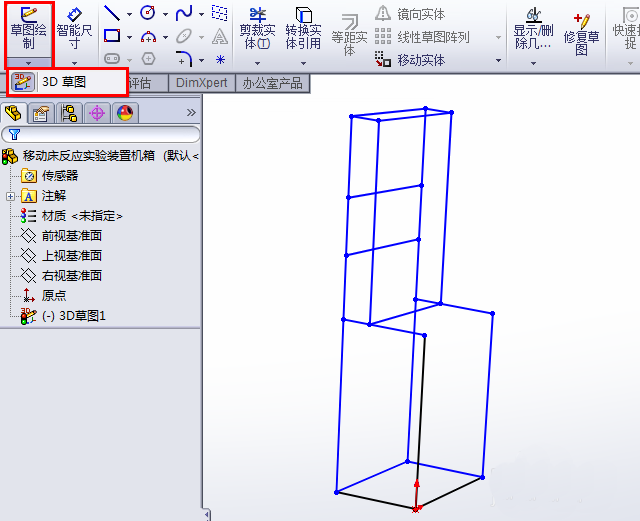 SolidWorks制作钢管框架的详细步骤截图
