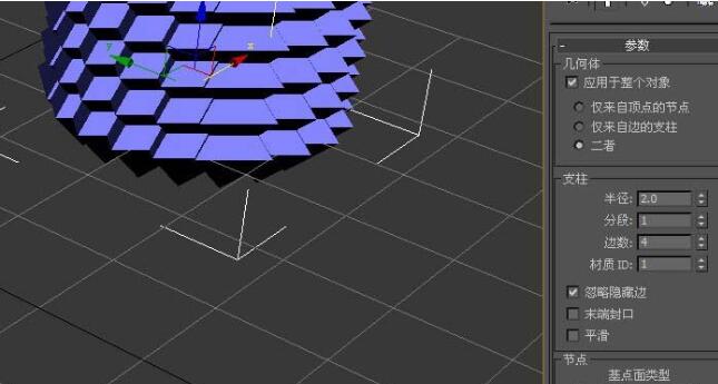 3Ds MAX使用晶格命令的简单方法截图
