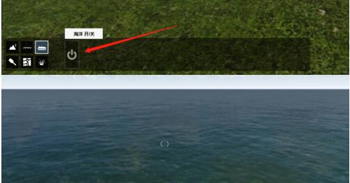 Lumion特效应用的使用方法截图