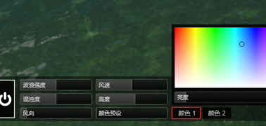 Lumion特效应用的使用方法截图