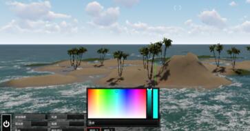 Lumion特效应用的使用方法截图