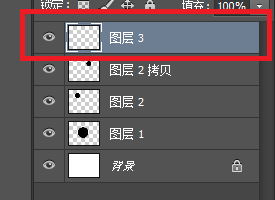 Photoshop设计米老鼠头像的操作过程截图