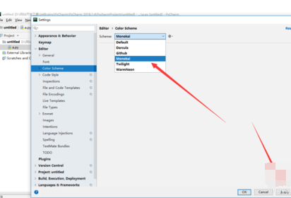 PyCharm修改窗口背景颜色的方法截图