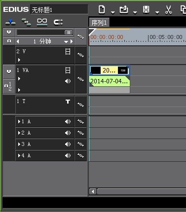 edius时间线进行缩短的操作步骤截图