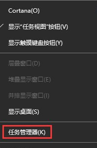 WIN10观看视频菜单栏一直显示的解决方法截图
