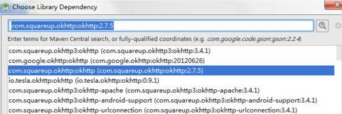 Android Studio加载并使用okHttp的简单教程分享截图