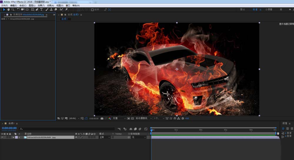 AE素材添加三色调效果的具体方法截图