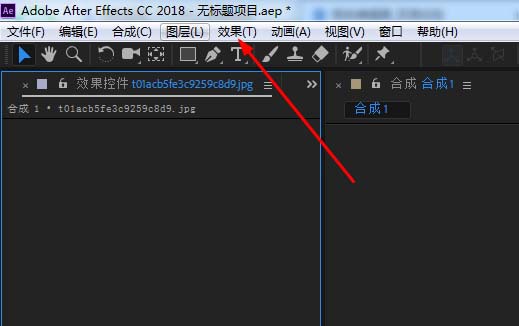 AE素材添加三色调效果的具体方法截图