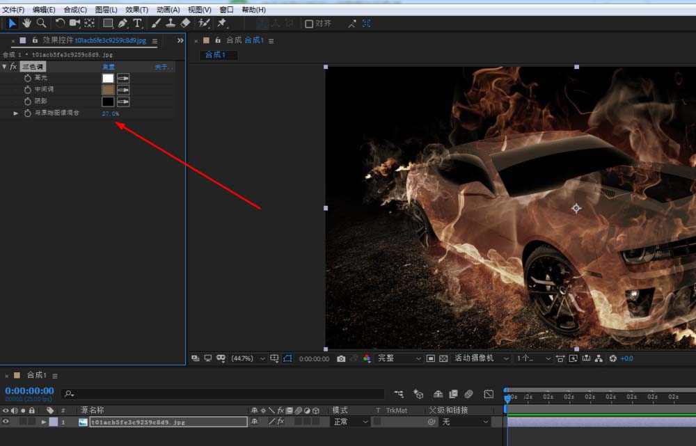 AE素材添加三色调效果的具体方法截图