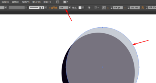 ai做出耳朵图标的具体方法截图