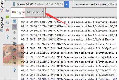 Android Studio监控内存的操作方法截图
