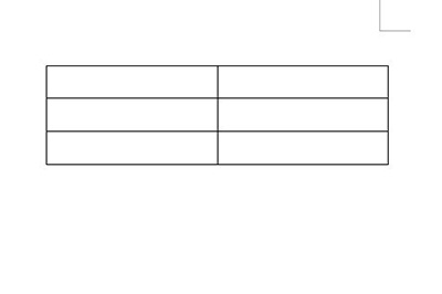 word签名栏进行排版的操作方法截图