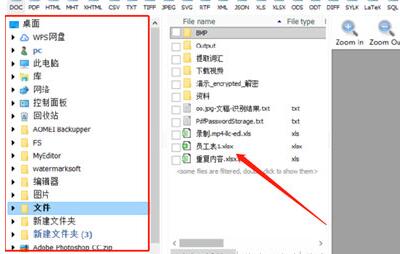 TotalExcelConverter将Excel转为word的操作方法截图