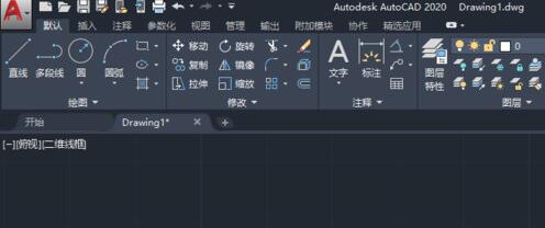 AutoCAD2020插入多行文字的详细操作方法截图