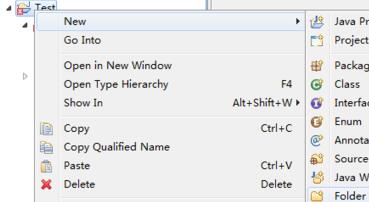 eclipse导入外部jar包的简单教程截图