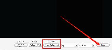 MediaCope剪切音频文件的详细方法截图