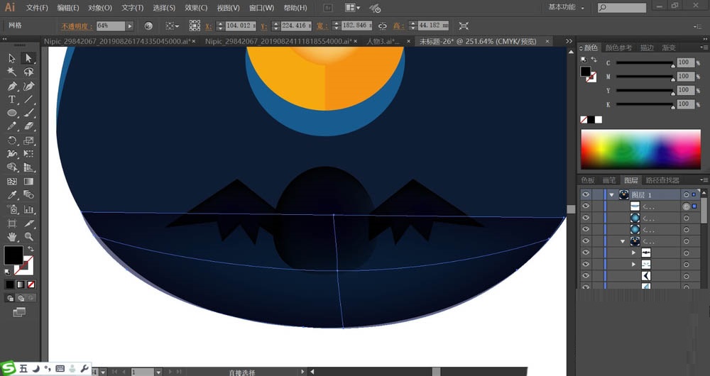 ai画出蝙蝠头像的详细方法截图