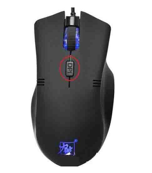 WIN8调节鼠标灵敏度的图文操作方法截图