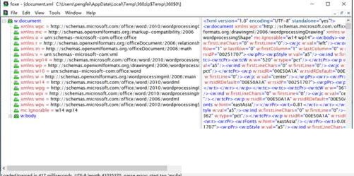 word打开提示无法打开文件因为内容有错误的处理方法截图