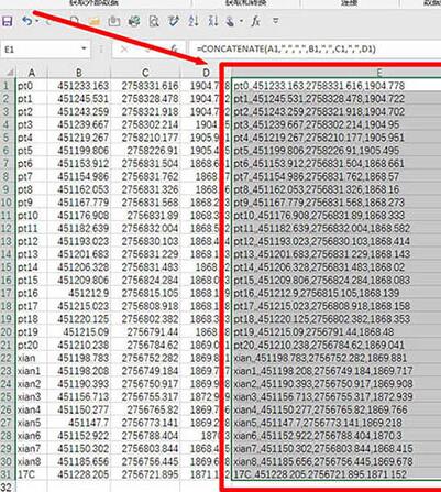 Excel表格制作dat格式数据文件的详细方法截图