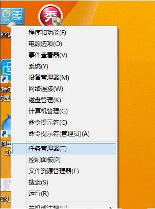 WIN8使用虚拟机的相关操作截图