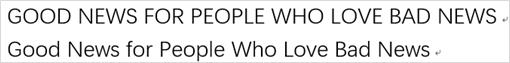 word快速切换大小写的简单教程截图