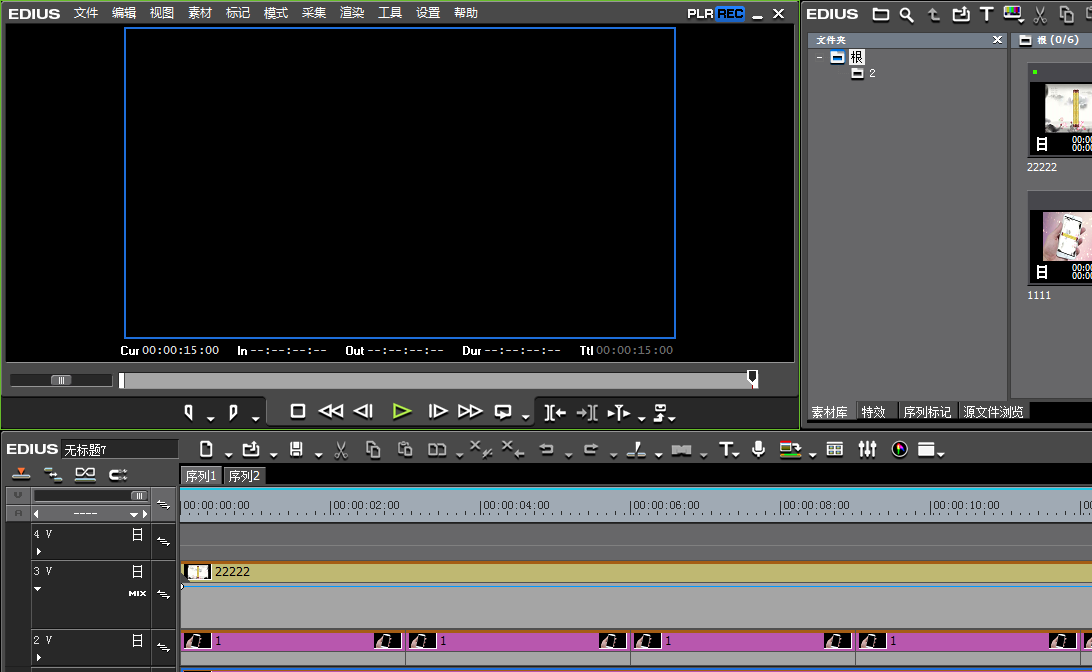edius做出手机中播放视频效果的方法截图