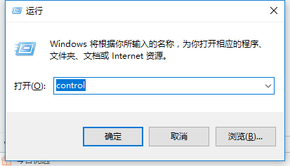 WIN10搭建虚拟机的简单教程截图