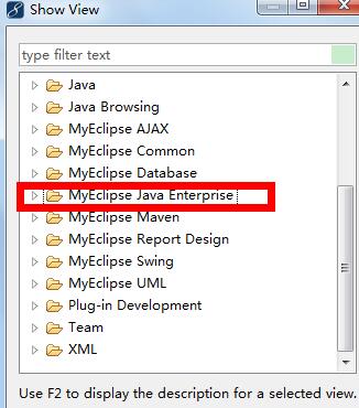MyEclipse中找到Servers标签的操作方法截图