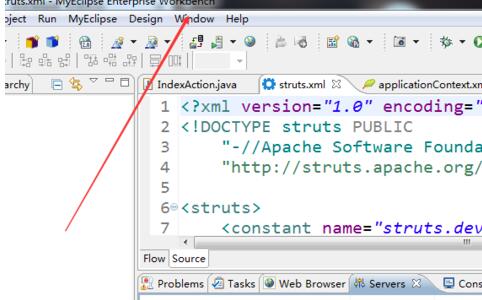 MyEclipse整合自己安装的tomcat的详细方法截图