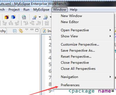 MyEclipse整合自己安装的tomcat的详细方法截图
