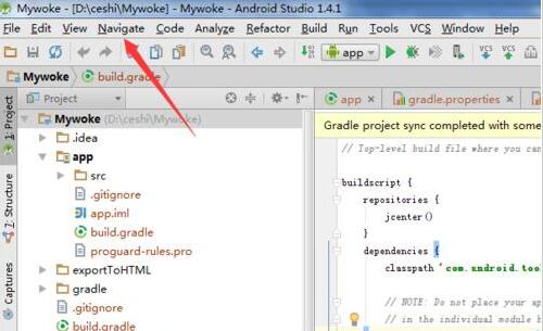 Android Studio助记符制作标记书签的操作方法截图