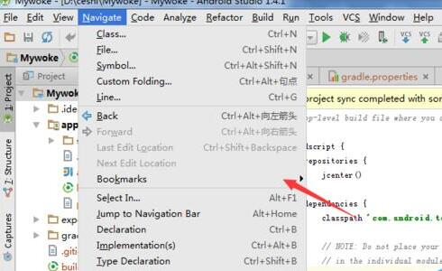Android Studio助记符制作标记书签的操作方法截图