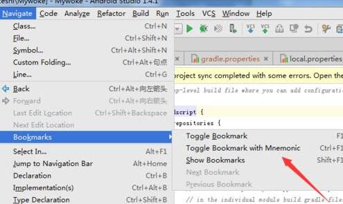 Android Studio助记符制作标记书签的操作方法截图