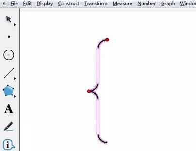 几何画板绘制大括号的操作方法截图