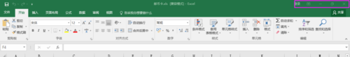 excel2016关闭单个表格的简单方法截图