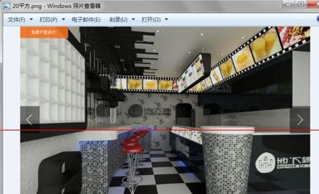 PPT图片链接接设置打开方式是图片查看器的简单方法截图