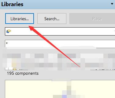 Altium Designer添加元器件库的操作方法截图