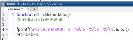 Matlab与或非等逻辑运算符使用操作方法截图
