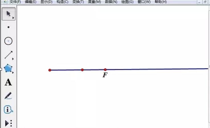 几何画板中利用抛物线准线构造抛物线的方法步骤截图