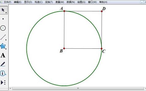 几何画板绘制花瓣图形的操作方法截图