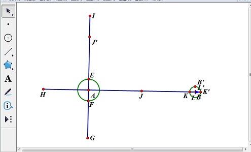 几何画板制作任意方向的坐标系的操作方法截图