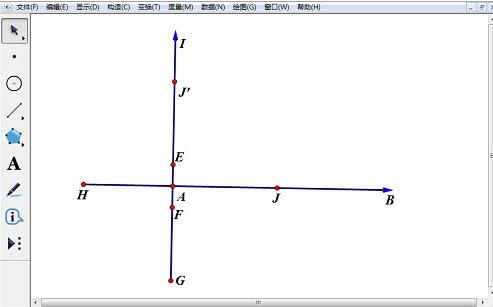 几何画板制作任意方向的坐标系的操作方法截图